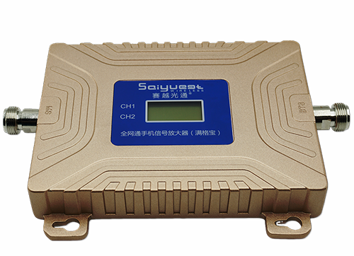 贵州双频手机信号放大器200㎡